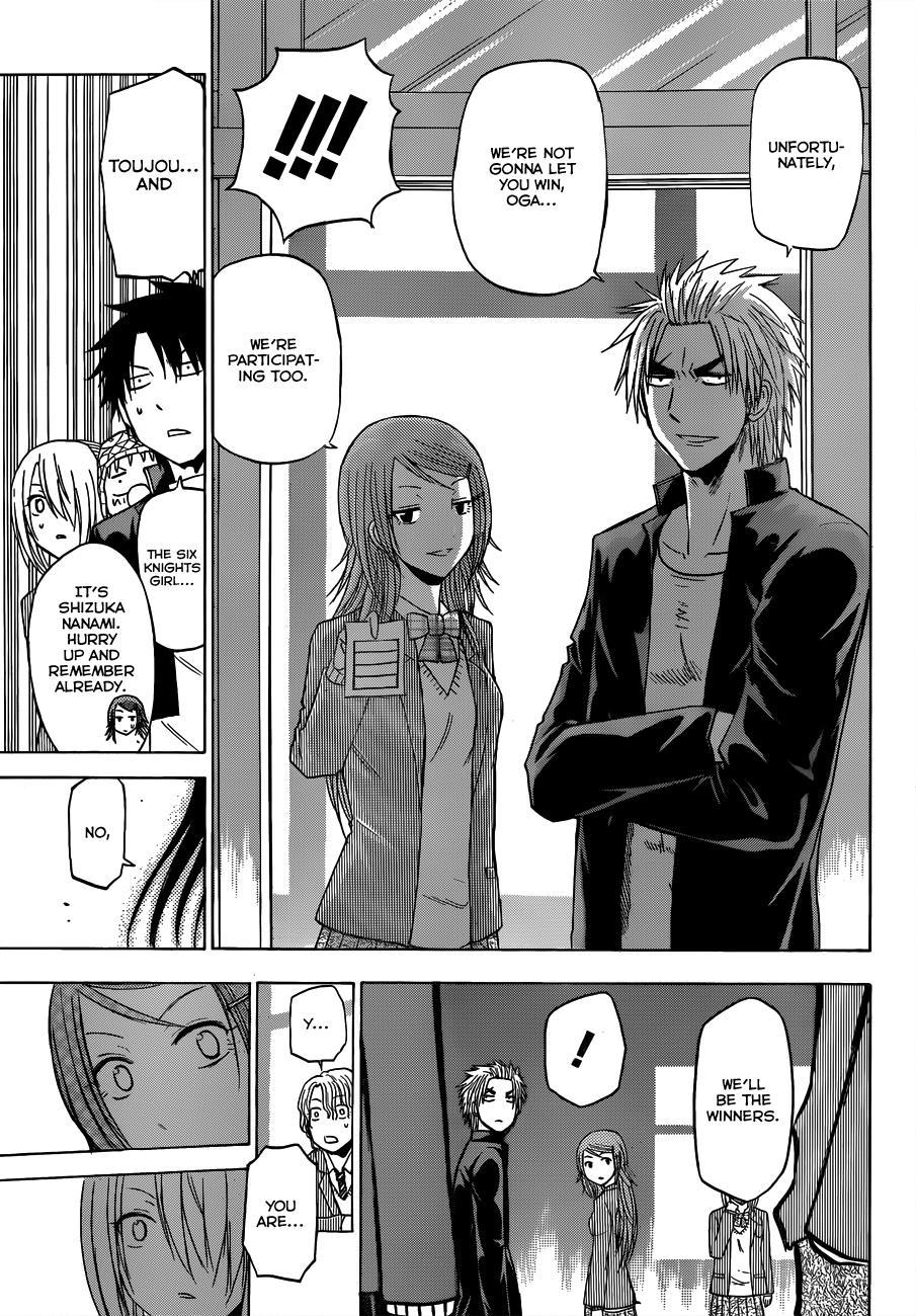 Beelzebub Chapter 178 page 18 - Chapter 178: Christmas is Coming!! Part 2