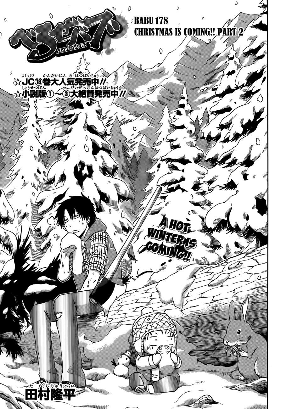 Beelzebub Chapter 178 page 4 - Chapter 178: Christmas is Coming!! Part 2