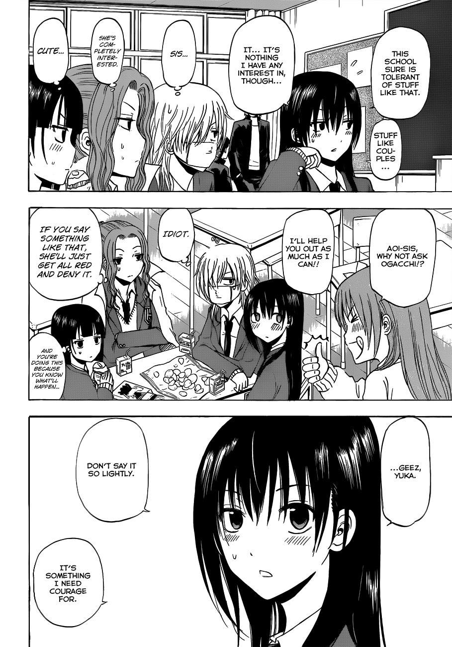 Beelzebub Chapter 178 page 7 - Chapter 178: Christmas is Coming!! Part 2
