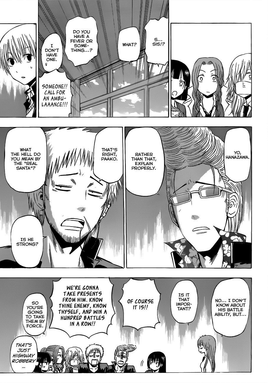 Beelzebub Chapter 178 page 8 - Chapter 178: Christmas is Coming!! Part 2
