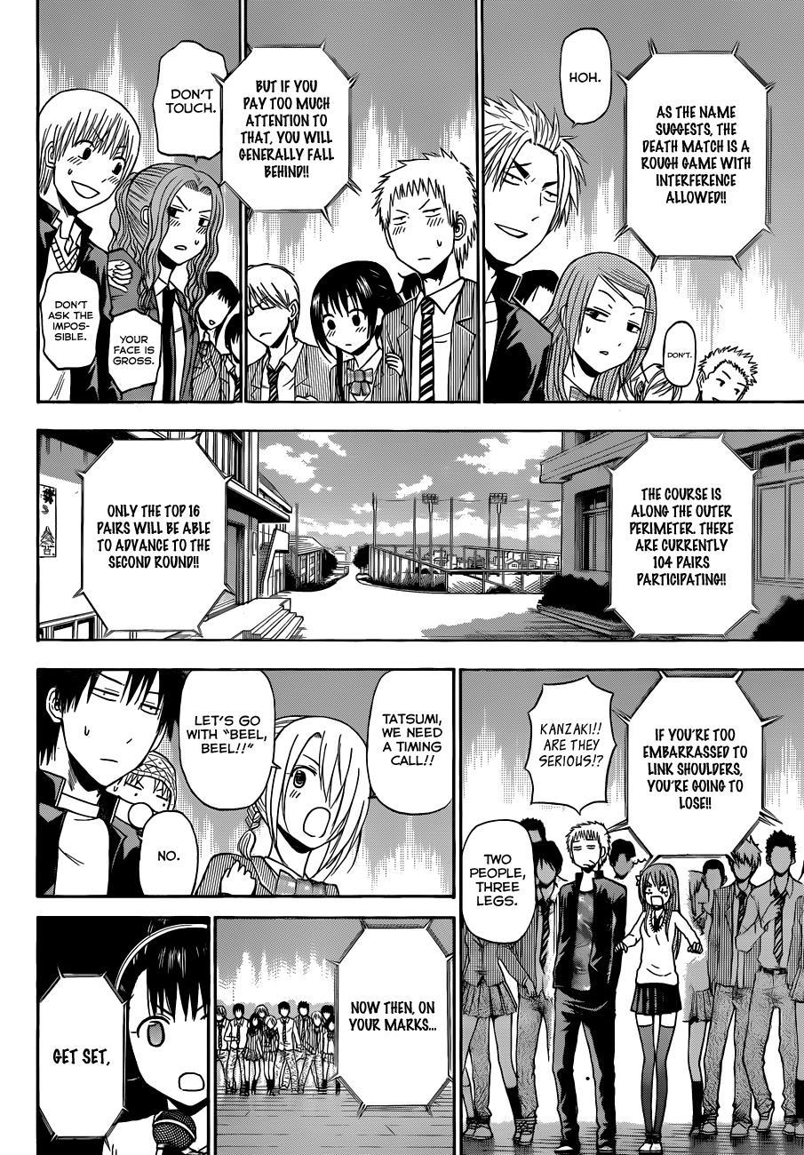 Beelzebub Chapter 179 page 12 - Chapter 179: The Curtain Rises! Saint Saint X'mas!!