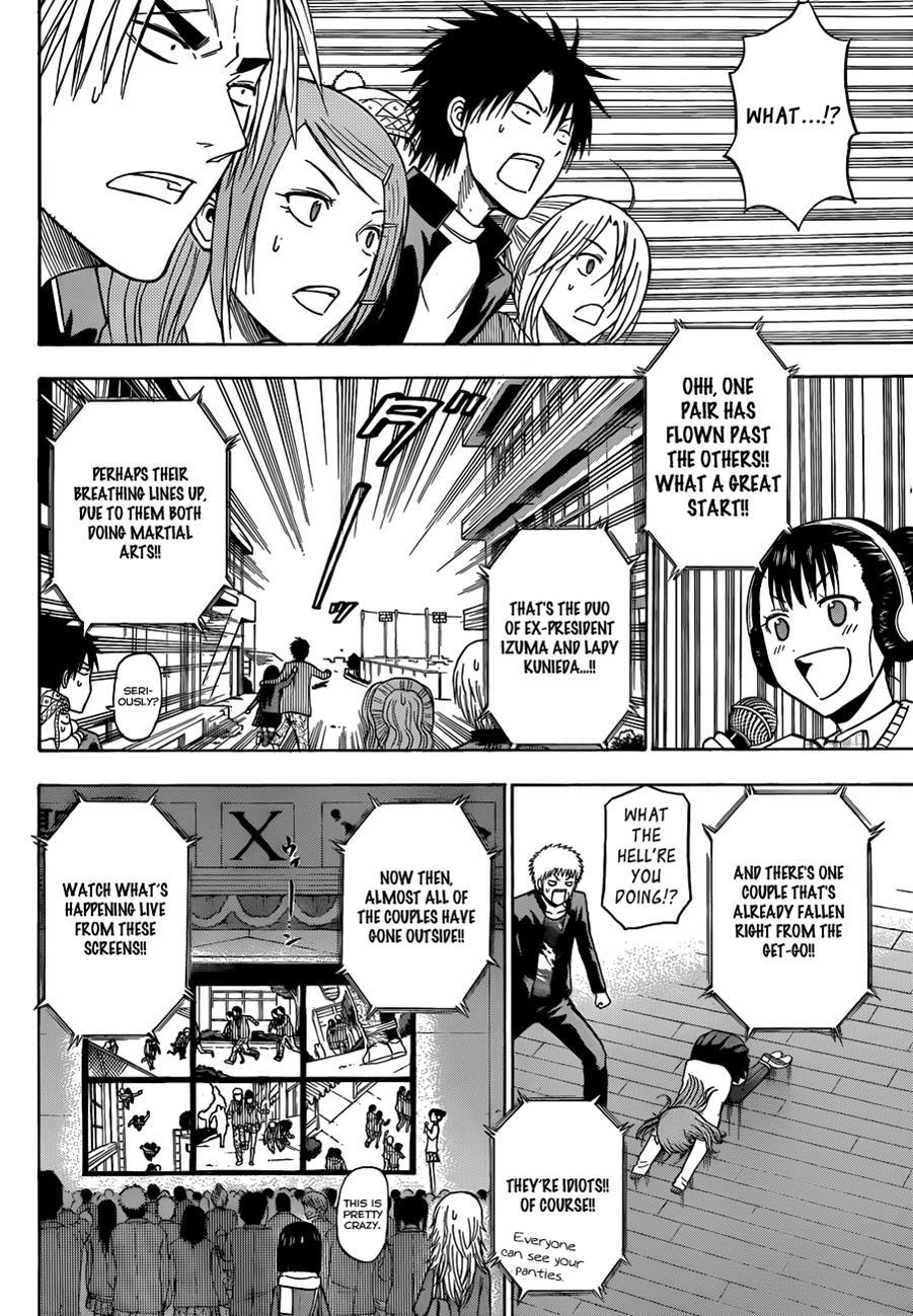 Beelzebub Chapter 179 page 14 - Chapter 179: The Curtain Rises! Saint Saint X'mas!!
