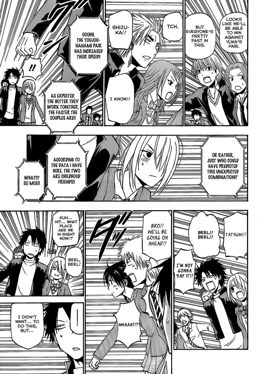 Beelzebub Chapter 179 page 15 - Chapter 179: The Curtain Rises! Saint Saint X'mas!!