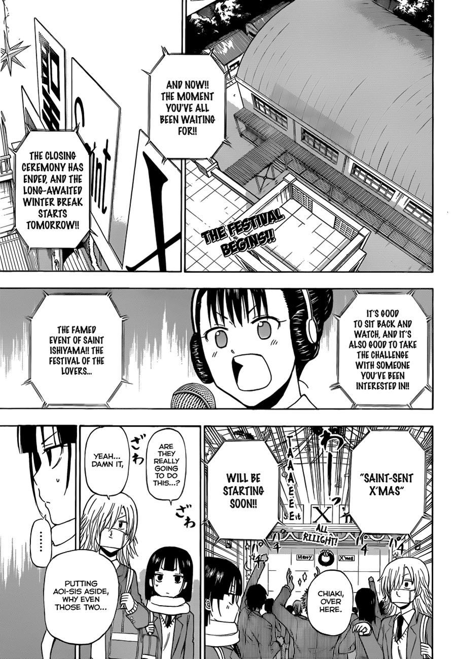 Beelzebub Chapter 179 page 2 - Chapter 179: The Curtain Rises! Saint Saint X'mas!!