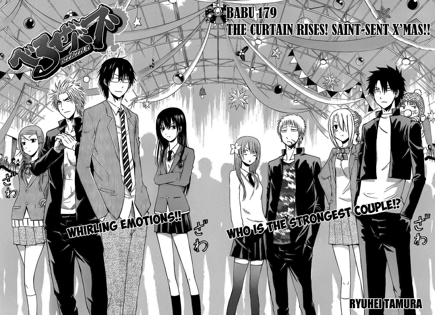 Beelzebub Chapter 179 page 3 - Chapter 179: The Curtain Rises! Saint Saint X'mas!!