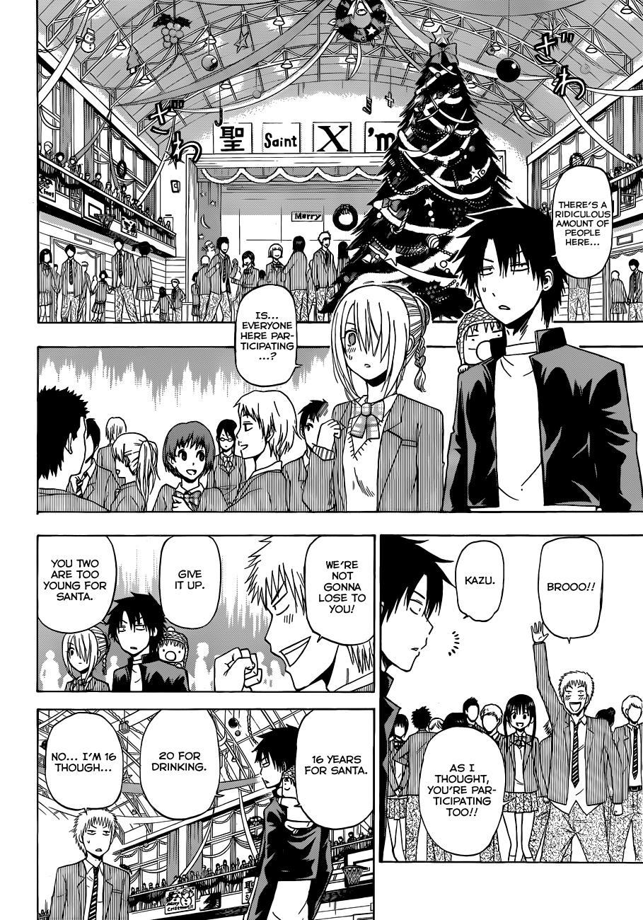 Beelzebub Chapter 179 page 4 - Chapter 179: The Curtain Rises! Saint Saint X'mas!!