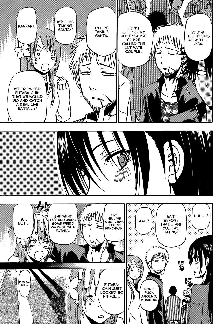 Beelzebub Chapter 179 page 5 - Chapter 179: The Curtain Rises! Saint Saint X'mas!!