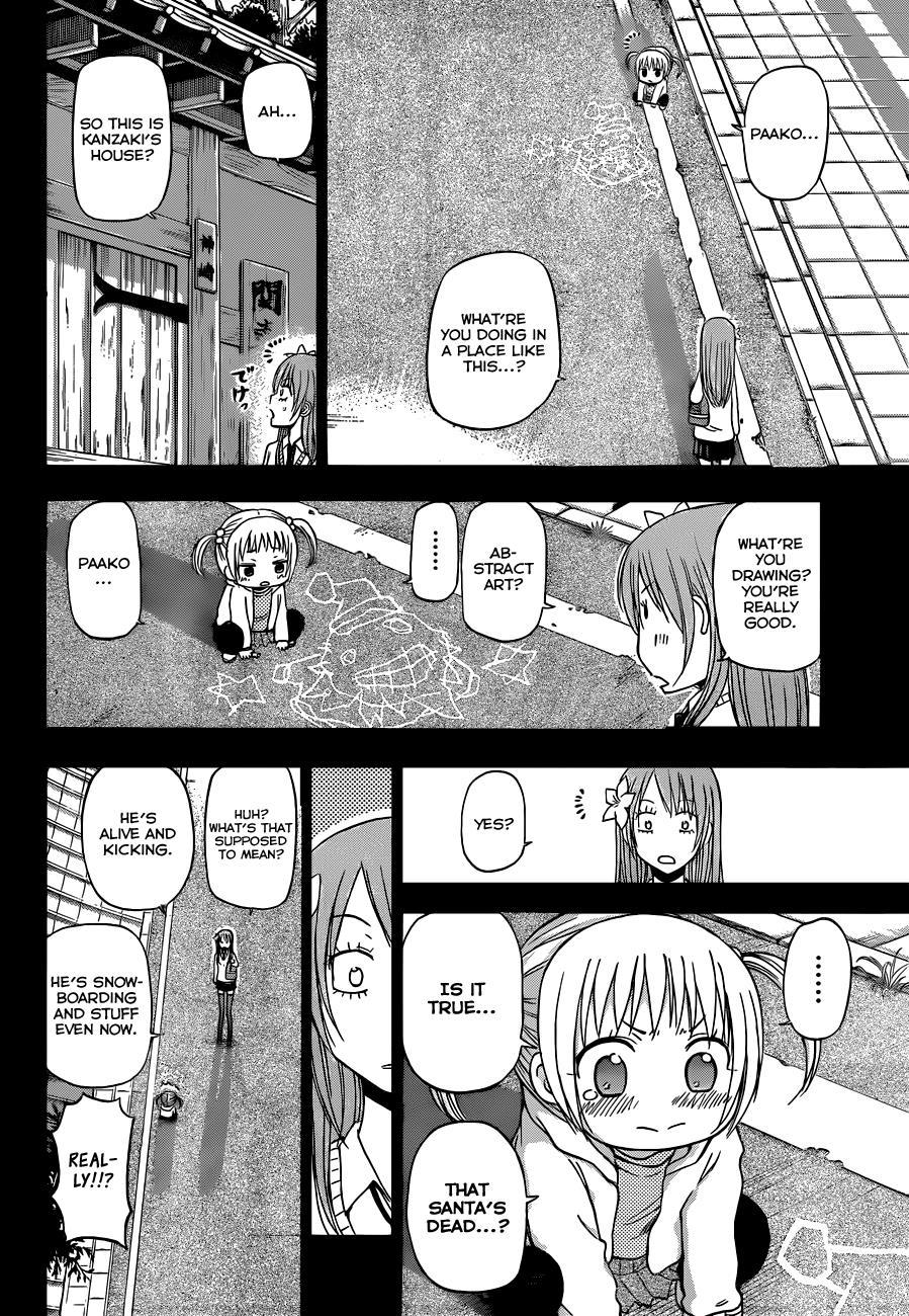 Beelzebub Chapter 179 page 6 - Chapter 179: The Curtain Rises! Saint Saint X'mas!!