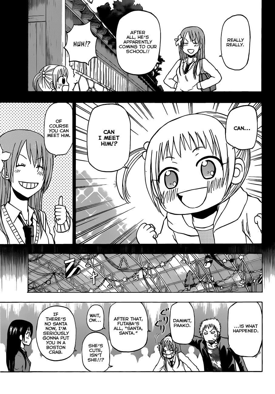 Beelzebub Chapter 179 page 7 - Chapter 179: The Curtain Rises! Saint Saint X'mas!!