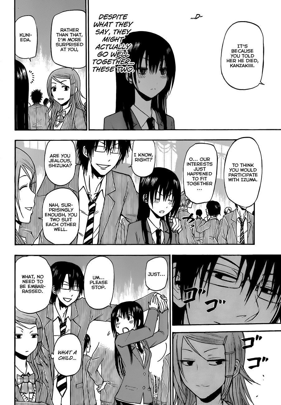 Beelzebub Chapter 179 page 8 - Chapter 179: The Curtain Rises! Saint Saint X'mas!!