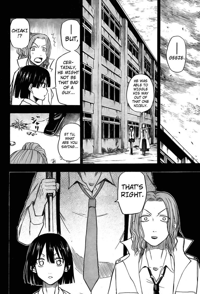 Beelzebub Chapter 18 page 14 - Chapter 18: Decisive Battle