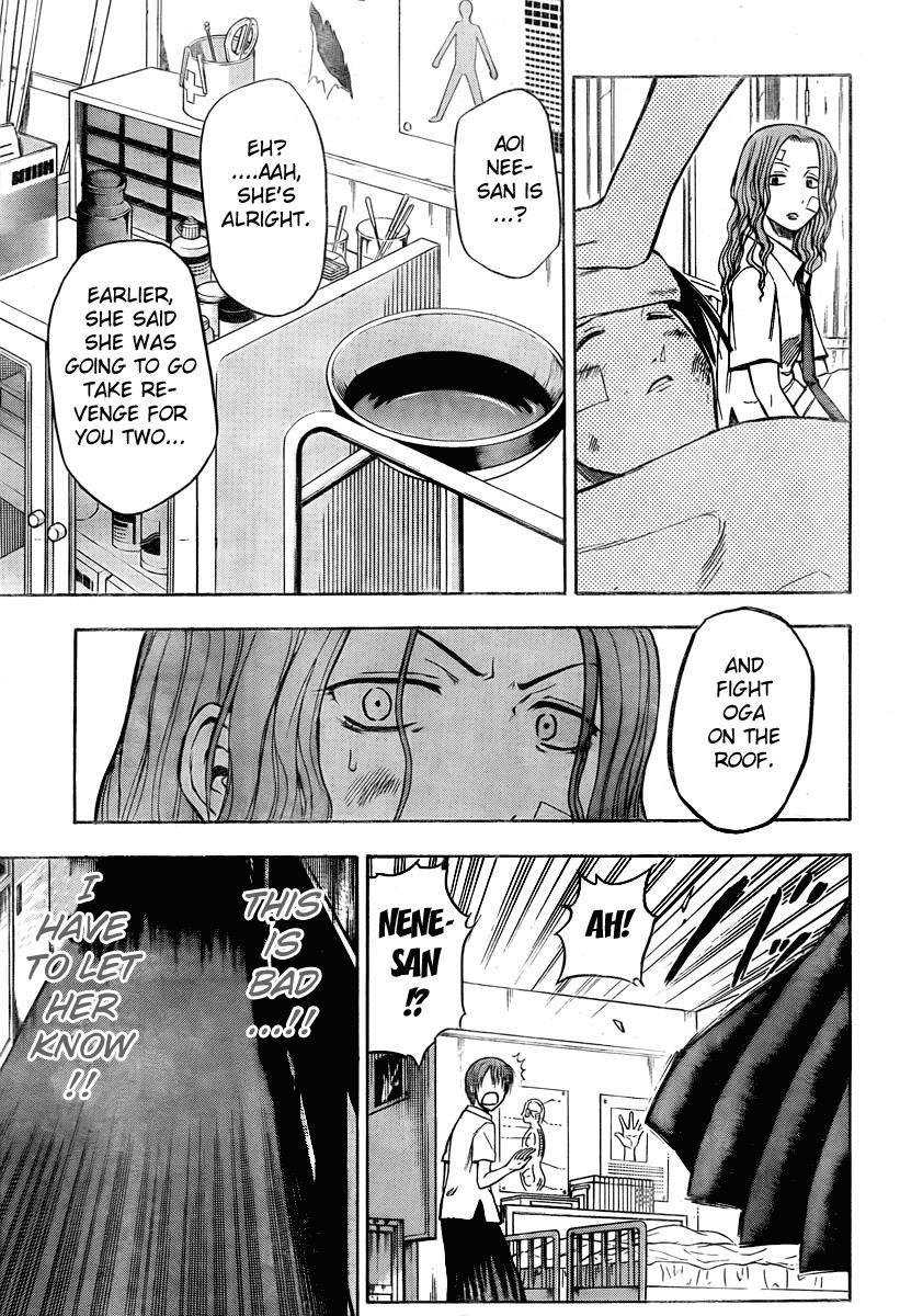Beelzebub Chapter 18 page 17 - Chapter 18: Decisive Battle