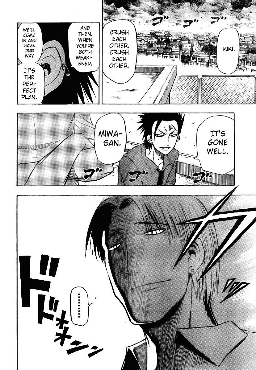 Beelzebub Chapter 18 page 20 - Chapter 18: Decisive Battle