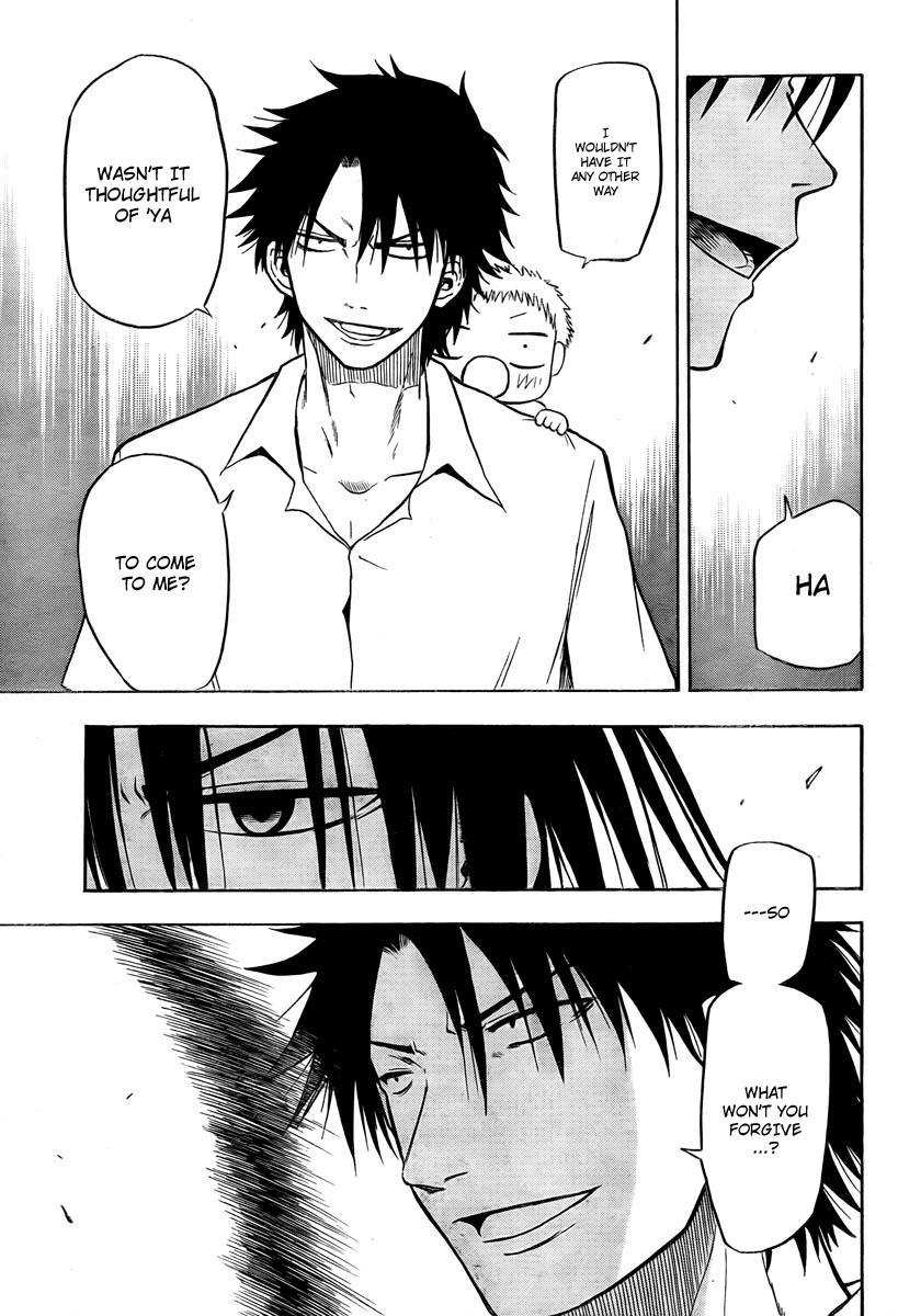 Beelzebub Chapter 18 page 3 - Chapter 18: Decisive Battle