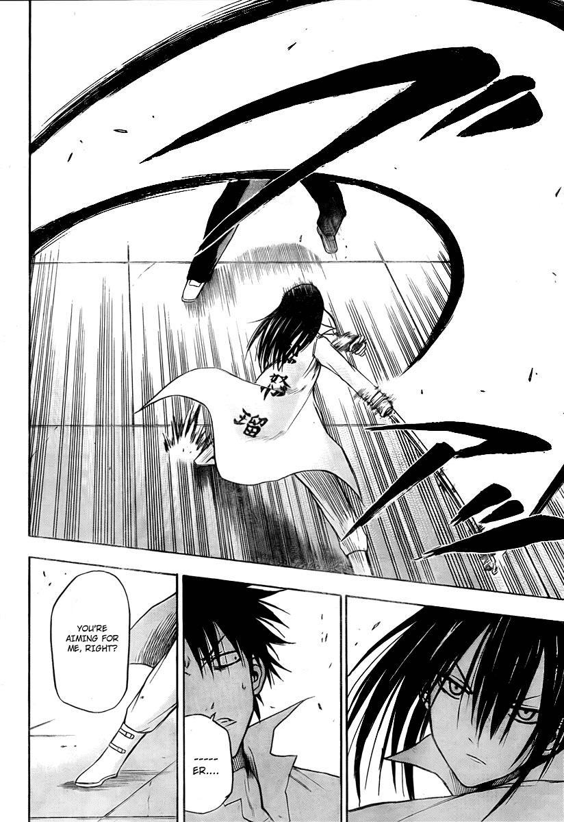 Beelzebub Chapter 18 page 4 - Chapter 18: Decisive Battle