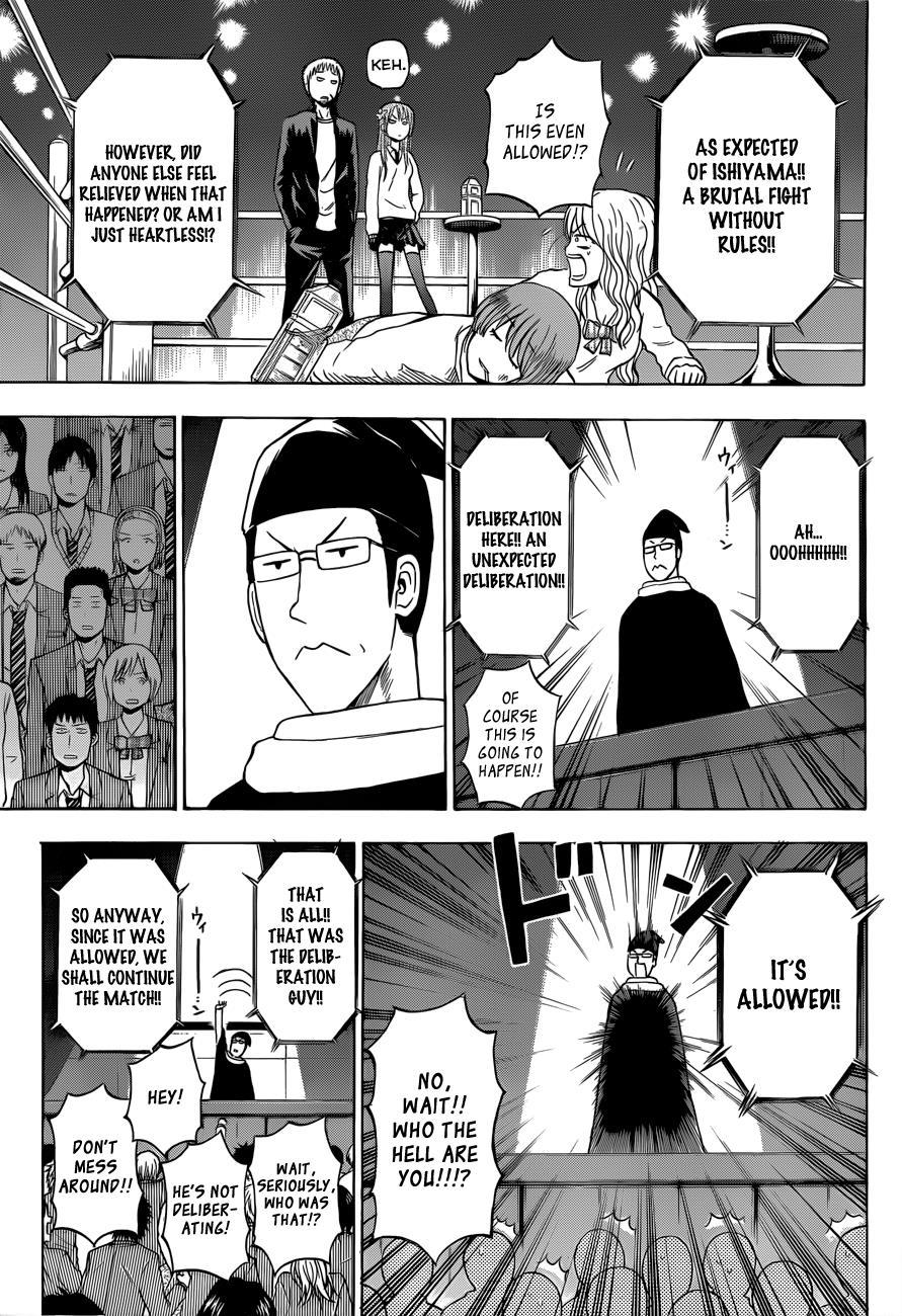 Beelzebub Chapter 180 page 10 - Chapter 180: The Tournament Starts!!