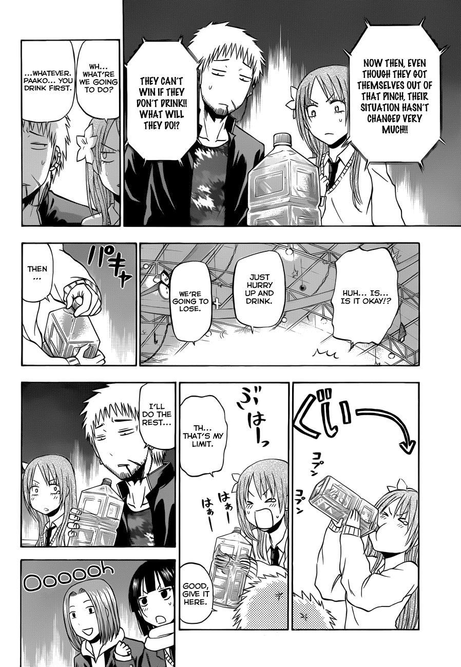 Beelzebub Chapter 180 page 11 - Chapter 180: The Tournament Starts!!