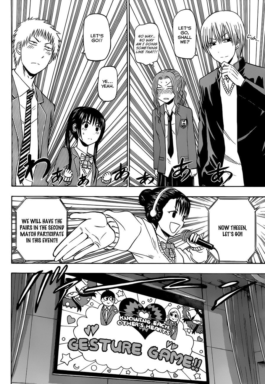 Beelzebub Chapter 180 page 15 - Chapter 180: The Tournament Starts!!