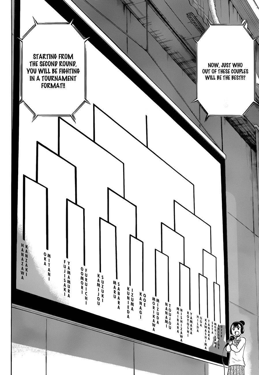 Beelzebub Chapter 180 page 3 - Chapter 180: The Tournament Starts!!