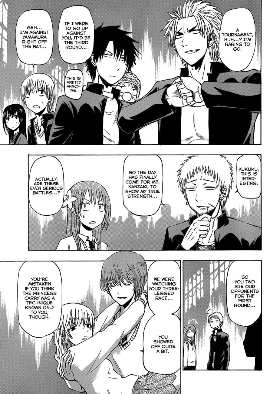 Beelzebub Chapter 180 page 4 - Chapter 180: The Tournament Starts!!