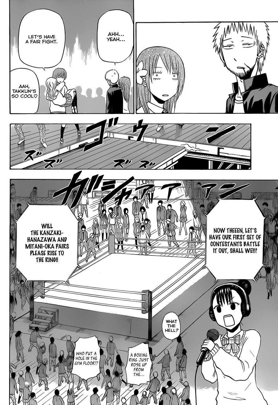 Beelzebub Chapter 180 page 5 - Chapter 180: The Tournament Starts!!