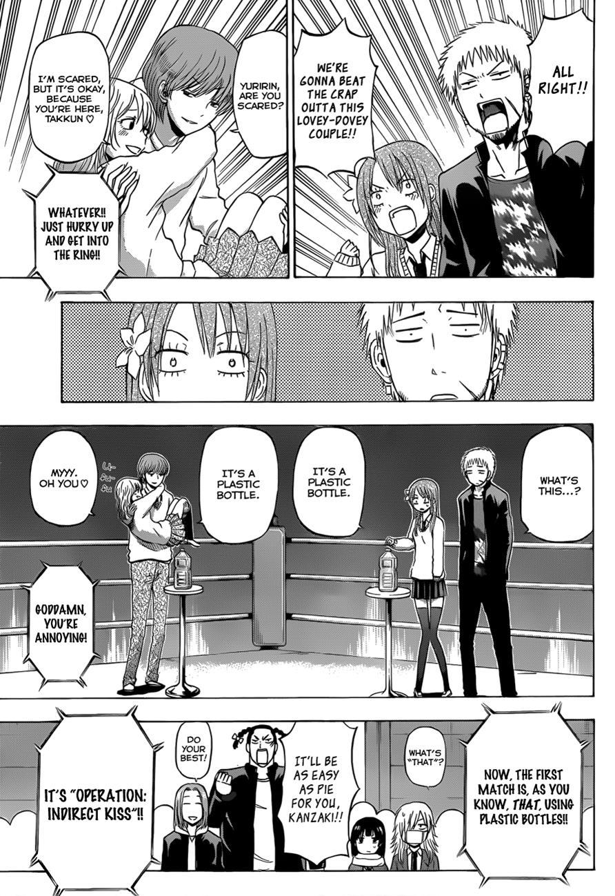 Beelzebub Chapter 180 page 6 - Chapter 180: The Tournament Starts!!