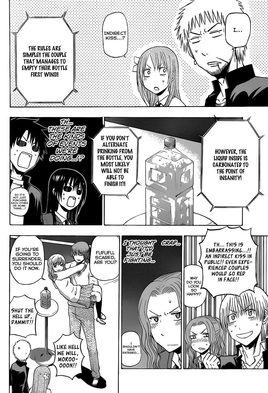 Beelzebub Chapter 180 page 7 - Chapter 180: The Tournament Starts!!