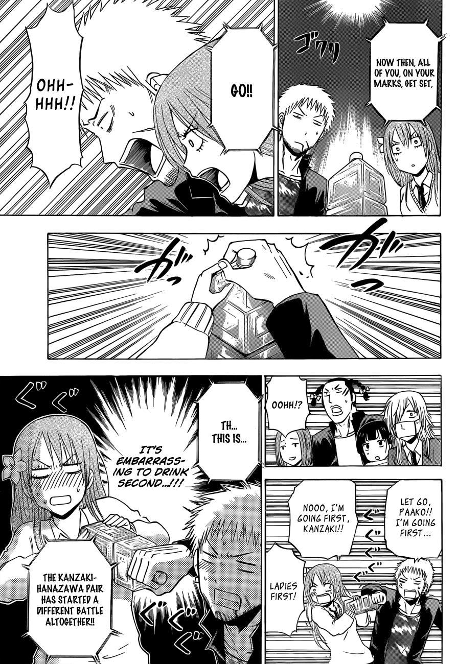 Beelzebub Chapter 180 page 8 - Chapter 180: The Tournament Starts!!