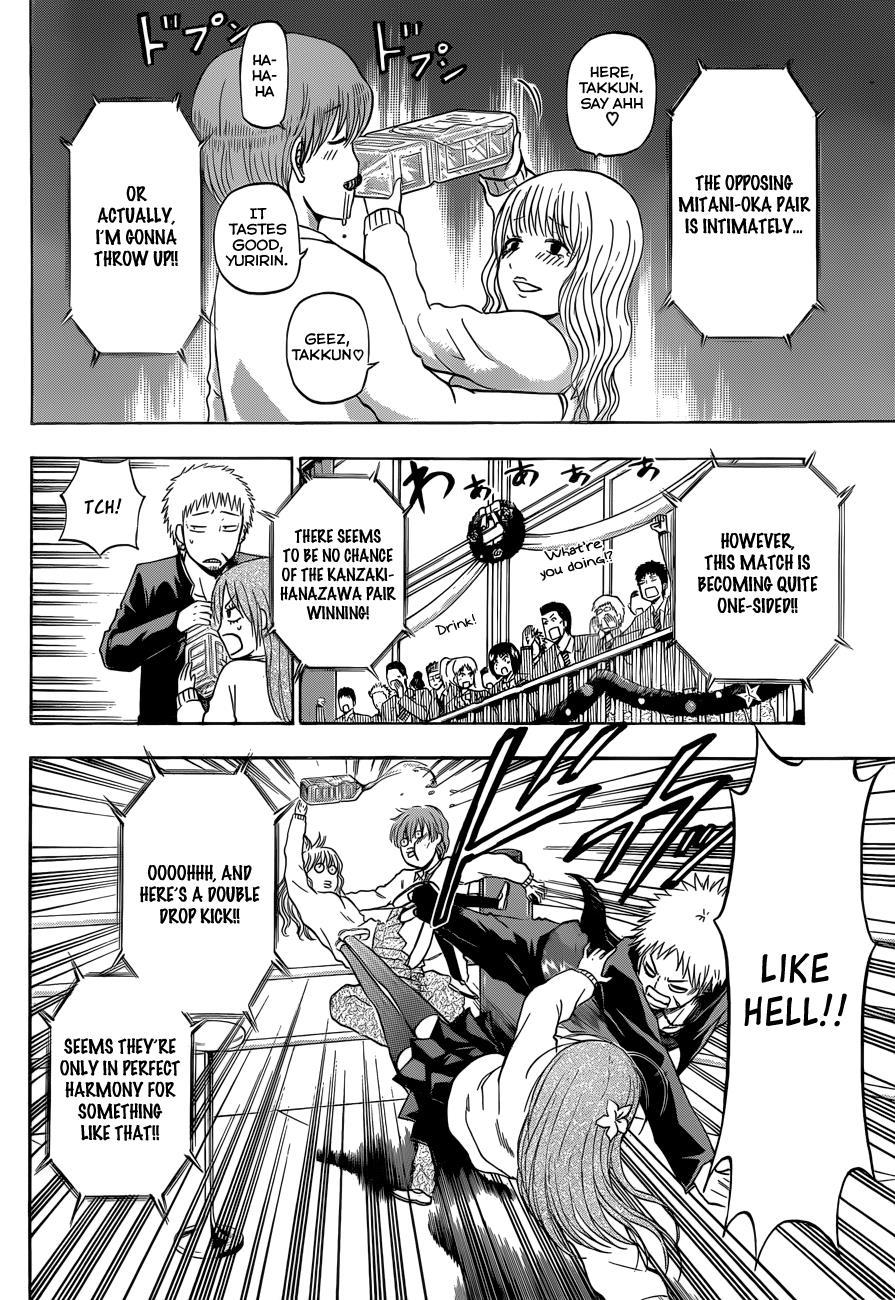 Beelzebub Chapter 180 page 9 - Chapter 180: The Tournament Starts!!