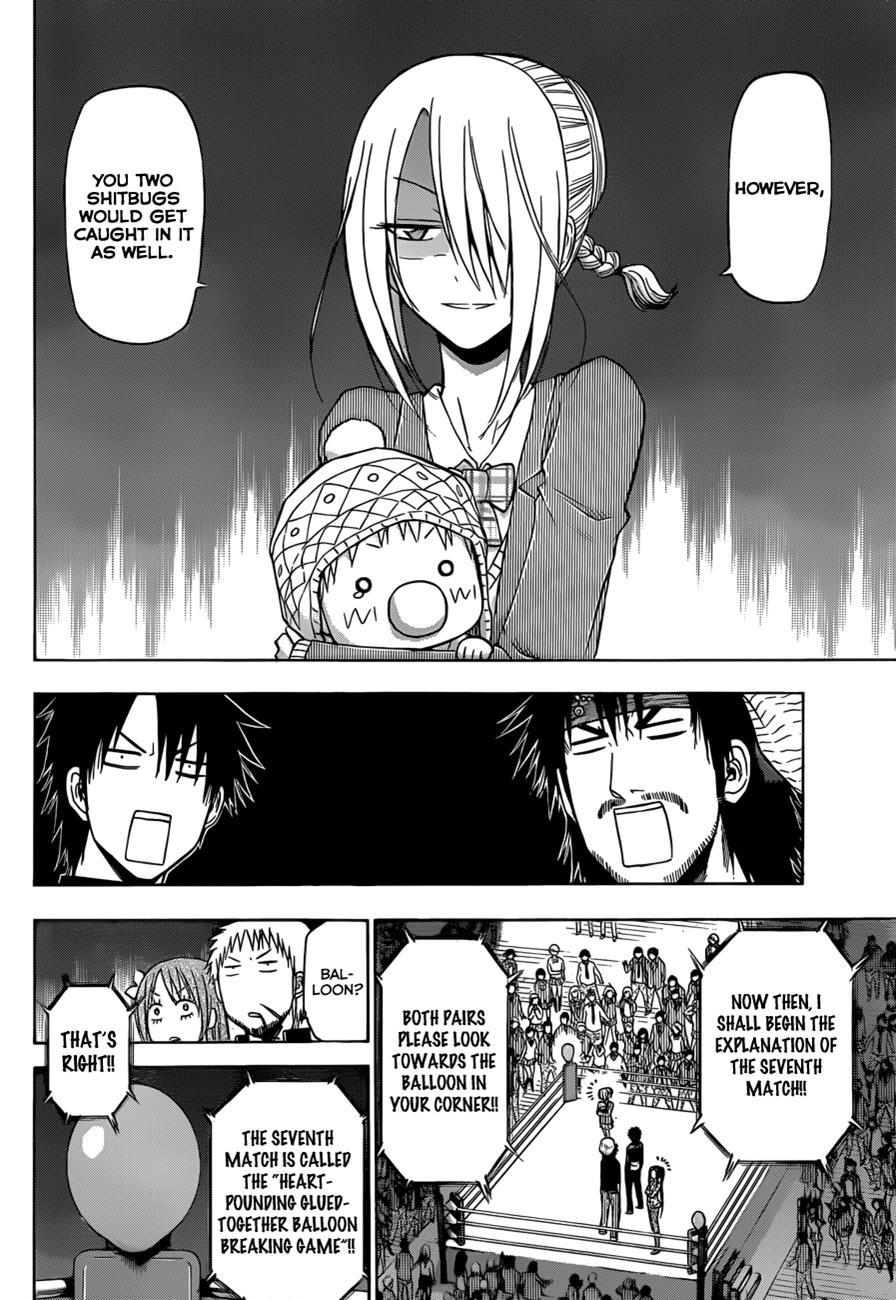 Beelzebub Chapter 181 page 11 - Chapter 181: Showdown! The Strongest Couple!!