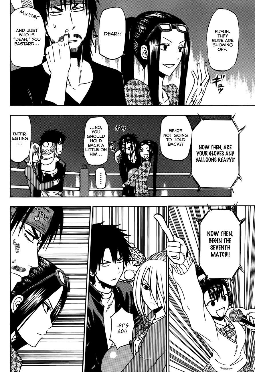 Beelzebub Chapter 181 page 13 - Chapter 181: Showdown! The Strongest Couple!!