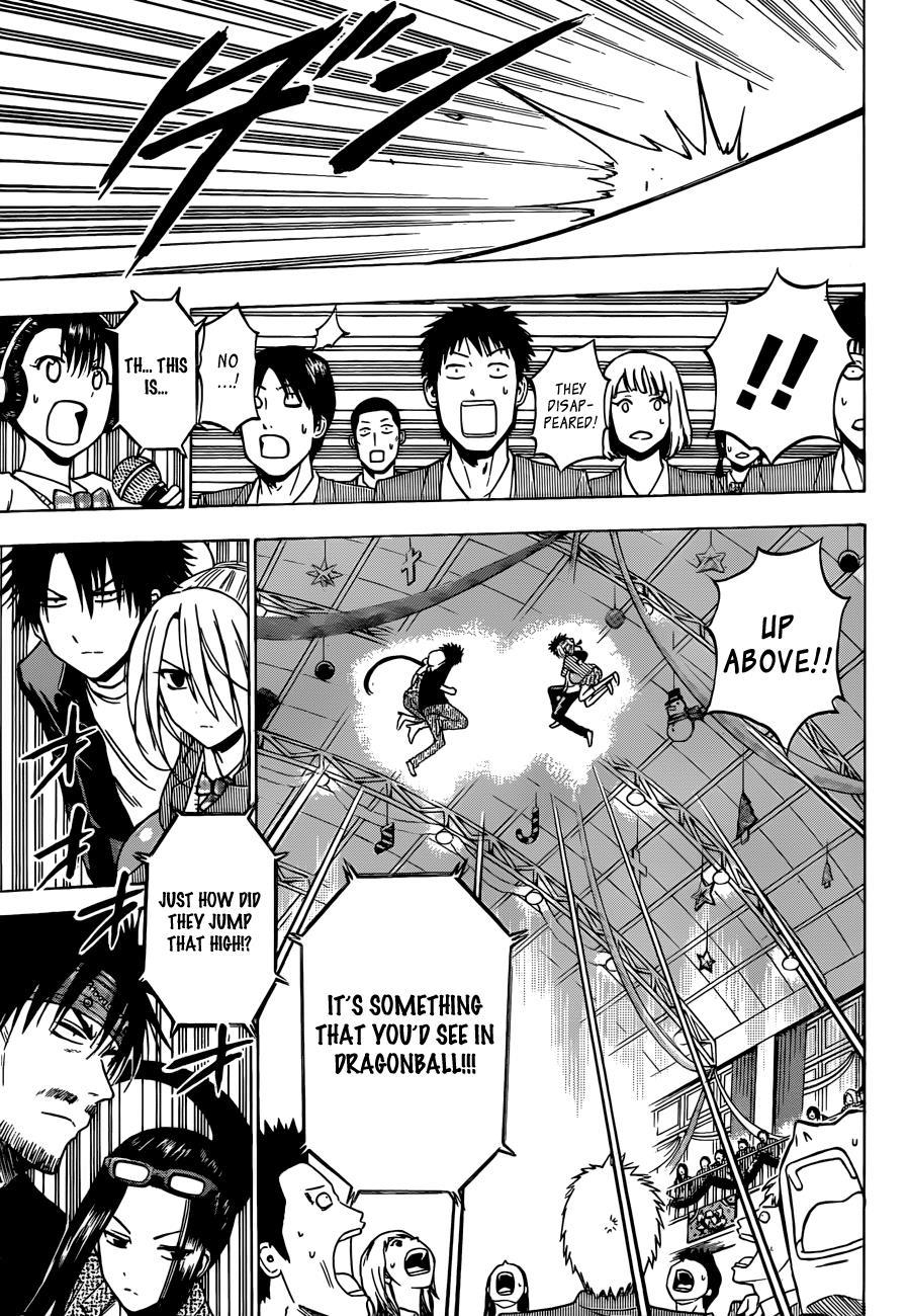 Beelzebub Chapter 181 page 14 - Chapter 181: Showdown! The Strongest Couple!!