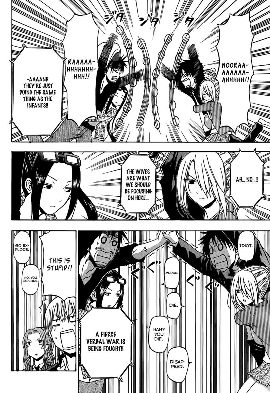 Beelzebub Chapter 181 page 15 - Chapter 181: Showdown! The Strongest Couple!!