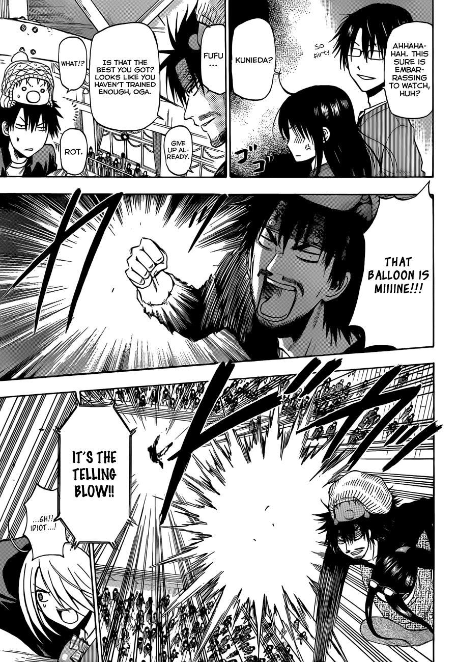 Beelzebub Chapter 181 page 16 - Chapter 181: Showdown! The Strongest Couple!!