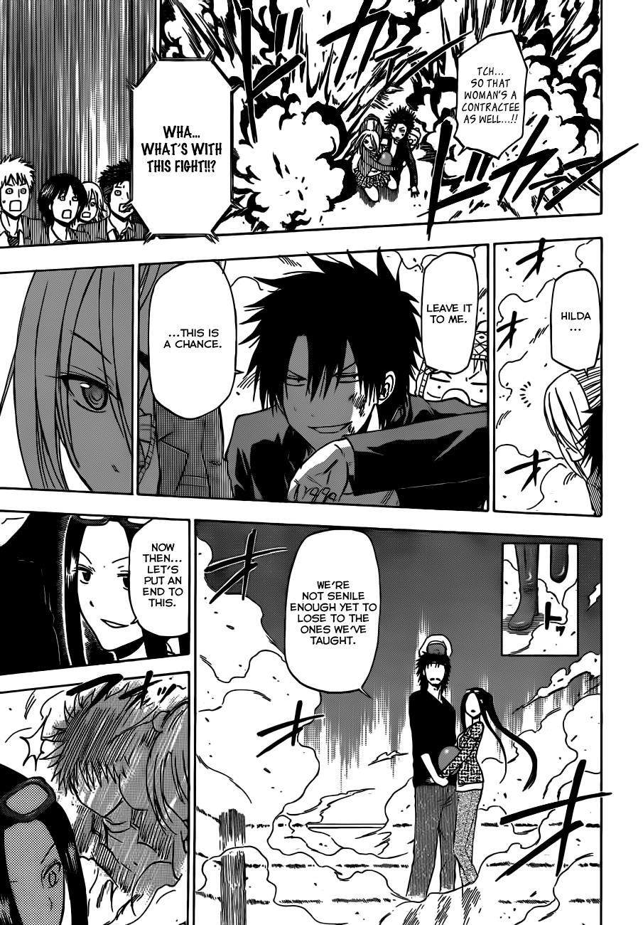 Beelzebub Chapter 181 page 18 - Chapter 181: Showdown! The Strongest Couple!!