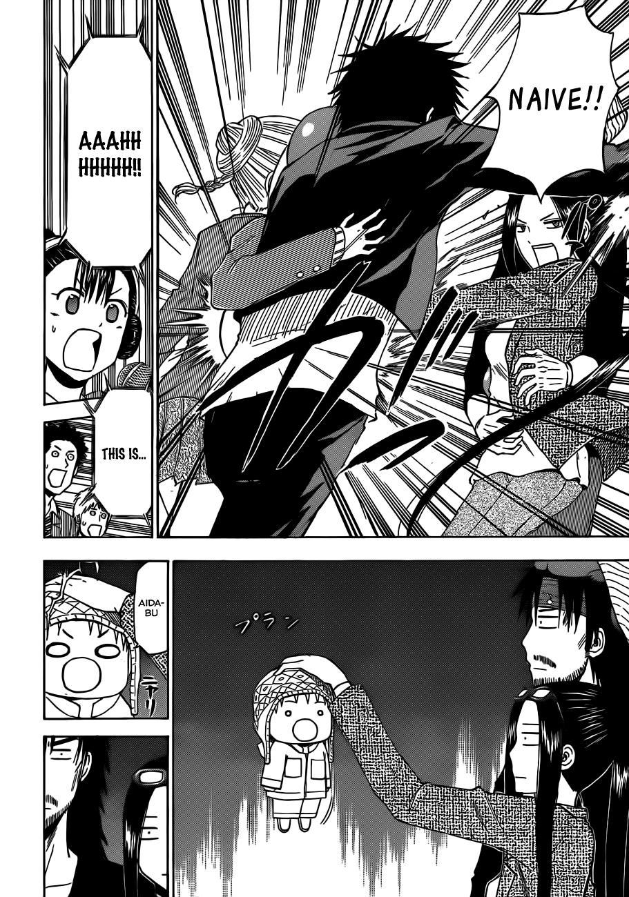 Beelzebub Chapter 181 page 19 - Chapter 181: Showdown! The Strongest Couple!!