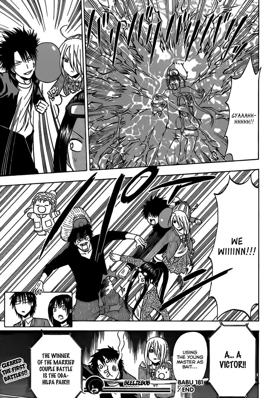 Beelzebub Chapter 181 page 20 - Chapter 181: Showdown! The Strongest Couple!!