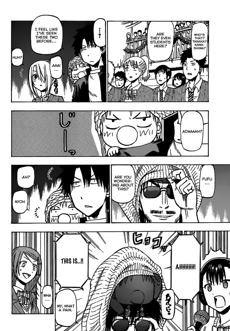 Beelzebub Chapter 181 page 5 - Chapter 181: Showdown! The Strongest Couple!!