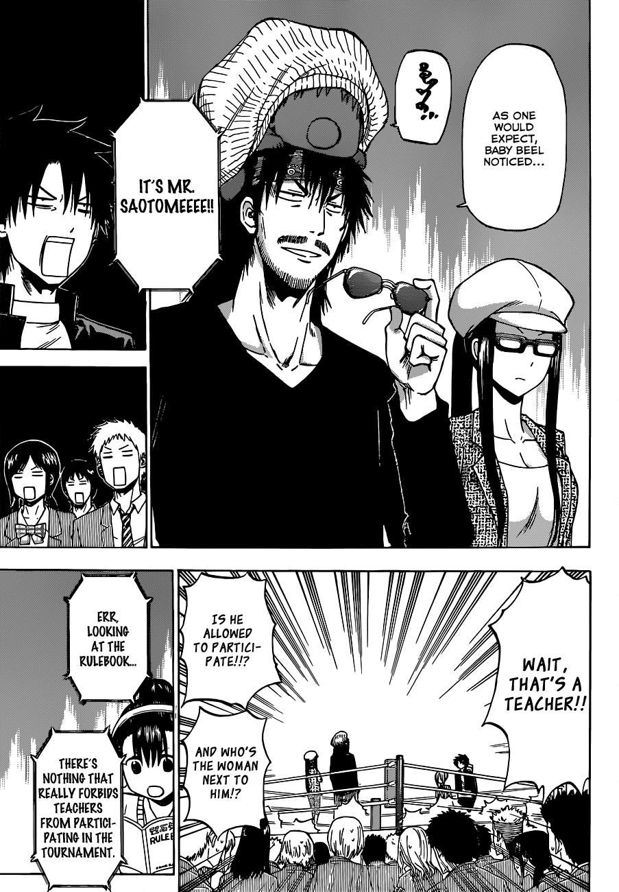 Beelzebub Chapter 181 page 6 - Chapter 181: Showdown! The Strongest Couple!!