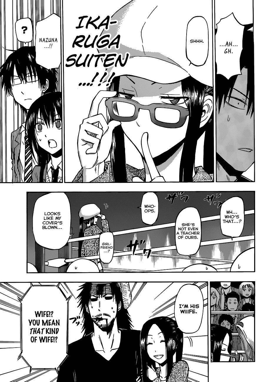 Beelzebub Chapter 181 page 8 - Chapter 181: Showdown! The Strongest Couple!!