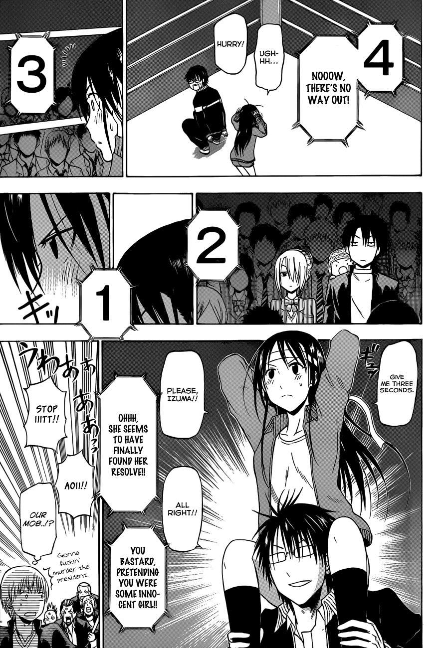 Beelzebub Chapter 182 page 10 - Chapter 182: Fierce Battle!! Best 8