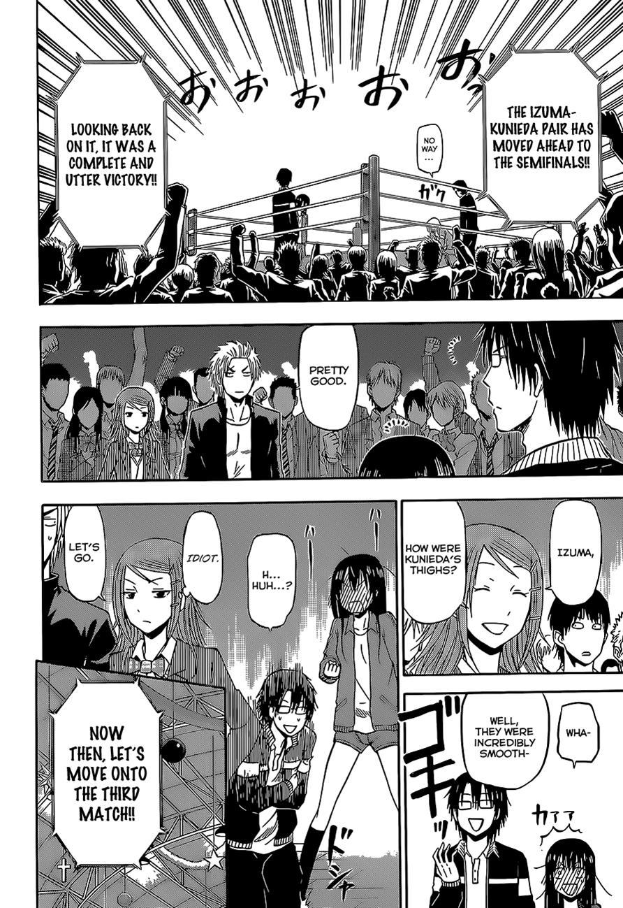 Beelzebub Chapter 182 page 12 - Chapter 182: Fierce Battle!! Best 8