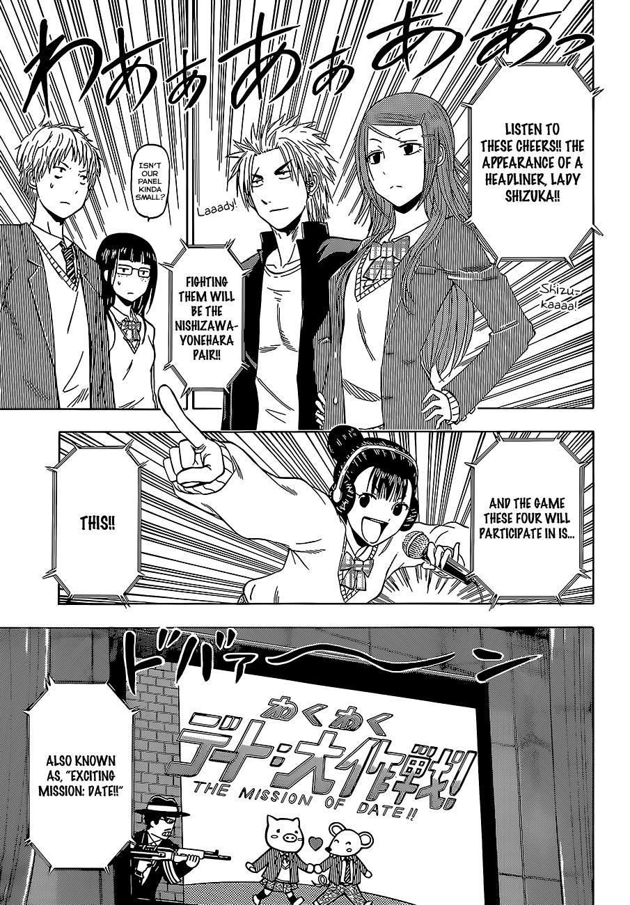 Beelzebub Chapter 182 page 13 - Chapter 182: Fierce Battle!! Best 8