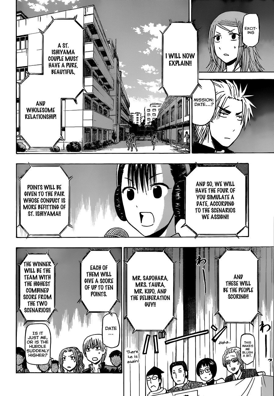 Beelzebub Chapter 182 page 14 - Chapter 182: Fierce Battle!! Best 8