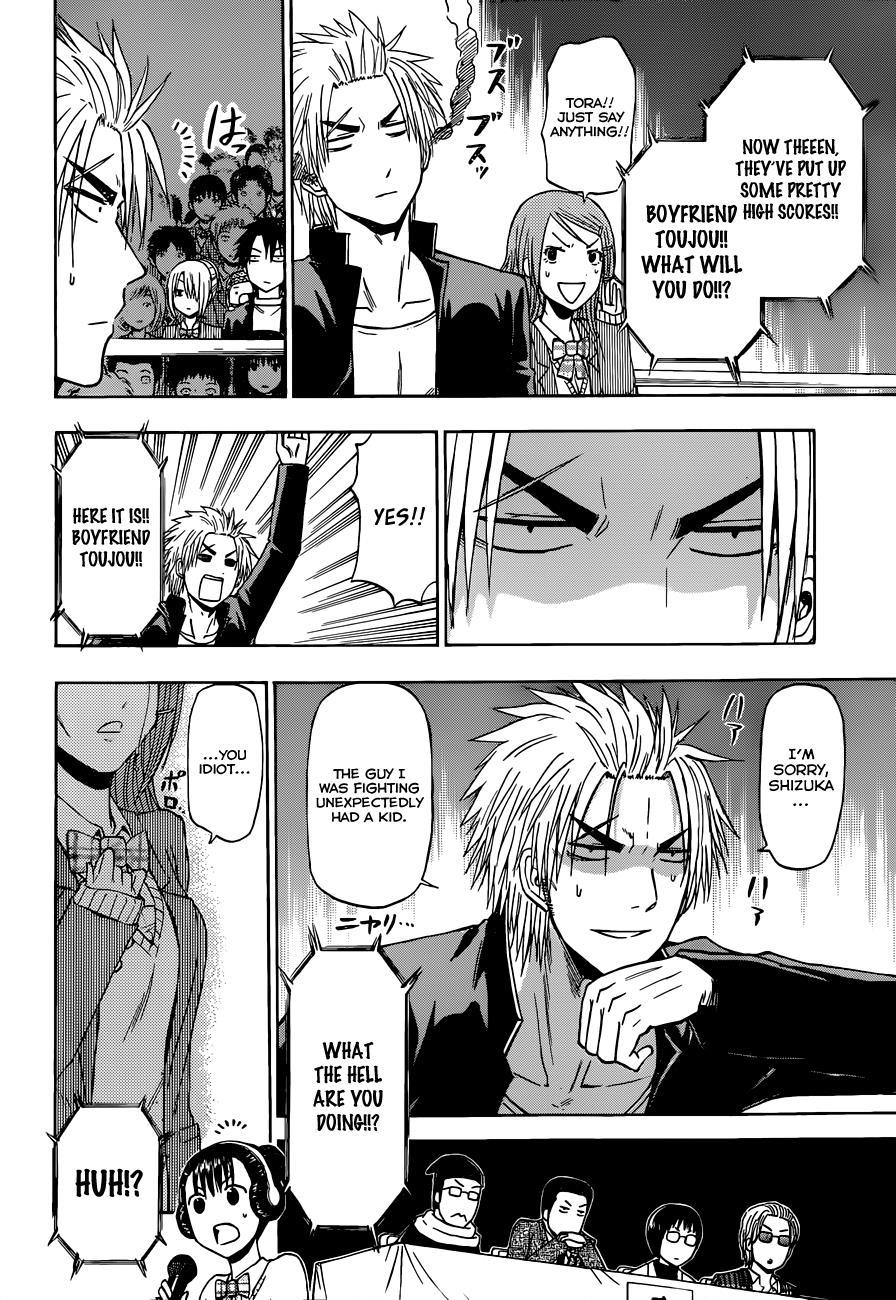 Beelzebub Chapter 182 page 16 - Chapter 182: Fierce Battle!! Best 8