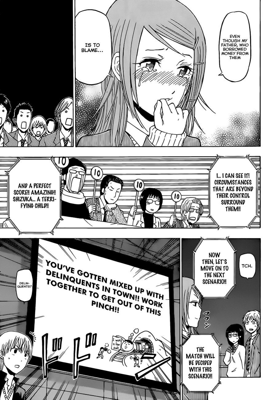 Beelzebub Chapter 182 page 17 - Chapter 182: Fierce Battle!! Best 8