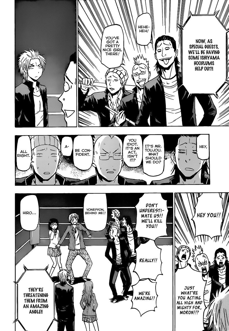 Beelzebub Chapter 182 page 18 - Chapter 182: Fierce Battle!! Best 8