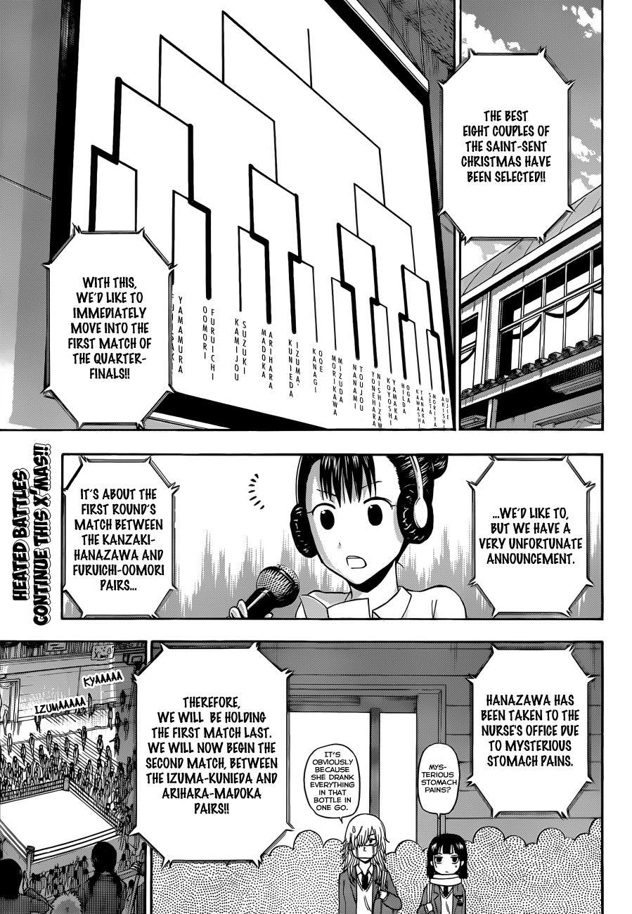 Beelzebub Chapter 182 page 2 - Chapter 182: Fierce Battle!! Best 8