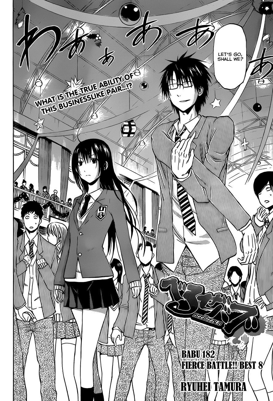 Beelzebub Chapter 182 page 3 - Chapter 182: Fierce Battle!! Best 8