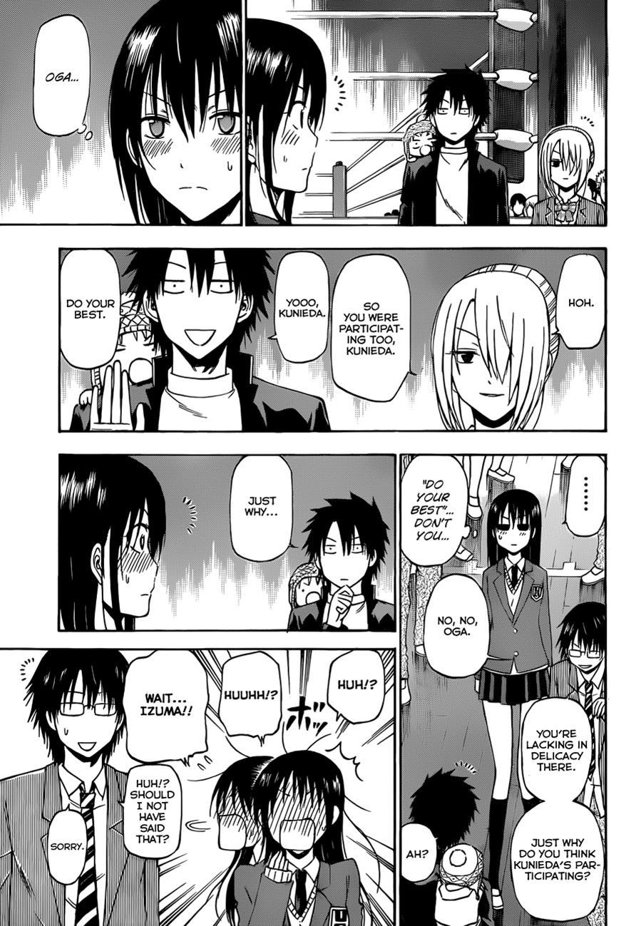 Beelzebub Chapter 182 page 4 - Chapter 182: Fierce Battle!! Best 8